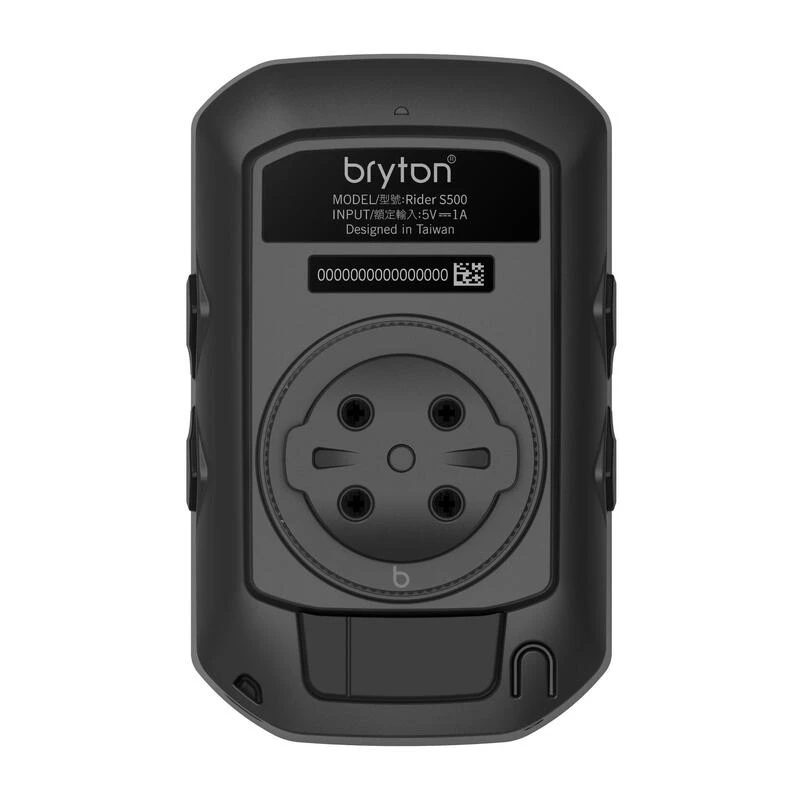 BRYTON COMPTEUR VELO RIDER S500 E 4 BRYTON COMPTEUR VELO RIDER S500 E – Image 2