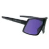 Lunettes De Soleil De Sport KHARDUNG Noir Mat, CX VIOLET - Cat.3 - MUNDAKA 1 Lunettes De Soleil De Sport KHARDUNG Noir Mat, CX VIOLET - Cat.3 - MUNDAKA -Vélotaf Magasin lunettes de soleil de sport khardung noir mat cx violet cat3 mundaka