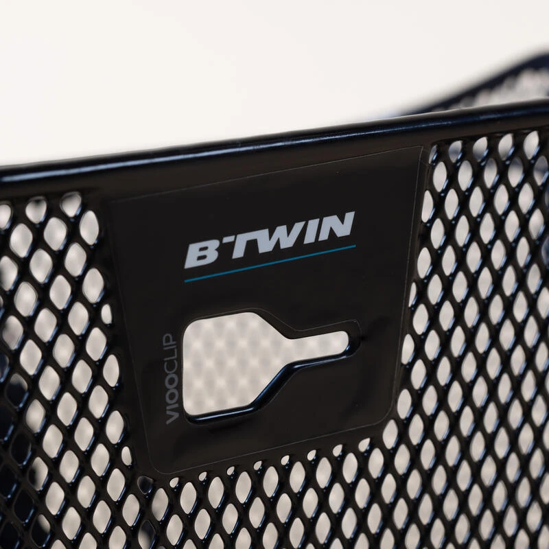 PANIER VELO 500 AVANT 12 LITRES 7 PANIER VELO 500 AVANT 12 LITRES – Image 5